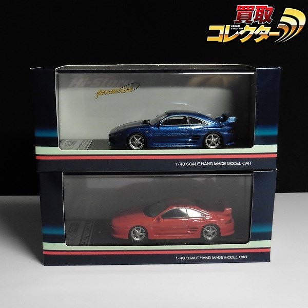Hi-Story Premium 1/43 TRD 2000GT スーパーレッドIII ストロングブルーメタリック