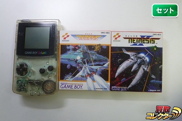 ゲームボーイカラー クリア + ソフト ネメシス ネメシスII