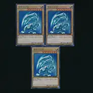 買取】遊戯王 OCG 青眼の白龍 SCB1-JPP01 ウルトラレア 3枚 最強カード