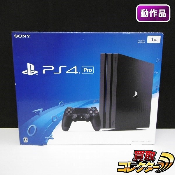 買取】SONY PlayStation 4 CUH-7000B 2TB ジェットブラック HDD換装済 | PS(プレイステーション / プレステ)  | 実績価格【買取コレクター】