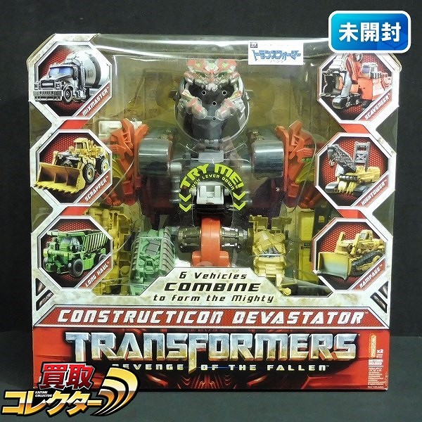 リベンジ ハイブロウ トランスフォーマー トランスフォーマー リベンジ ハイブロウ - メルカリ