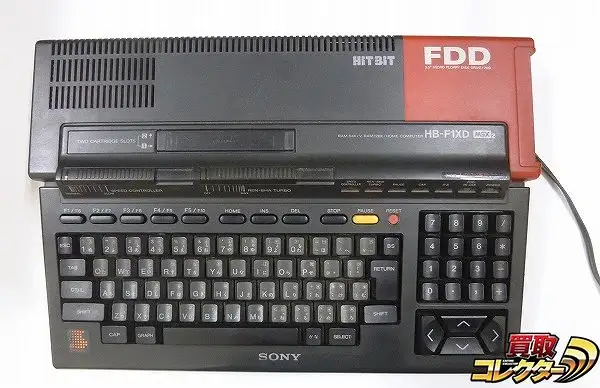 買取】SONY MSX2 HB-F1XD キーボード | ゲーム機 本体 / 周辺機器 
