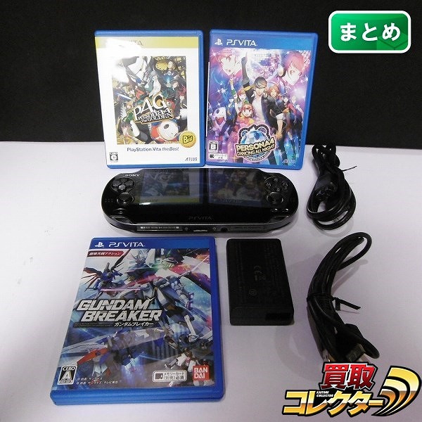 PS VITA PCH-1100 + ペルソナ4 ダンシング・オールナイト ガンダムブレイカー 他