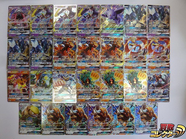 ポケモンカード SM ポケモンGX 27枚 カプ・テテフGX リザードンGX ルナアーラGX エーフィGX 他