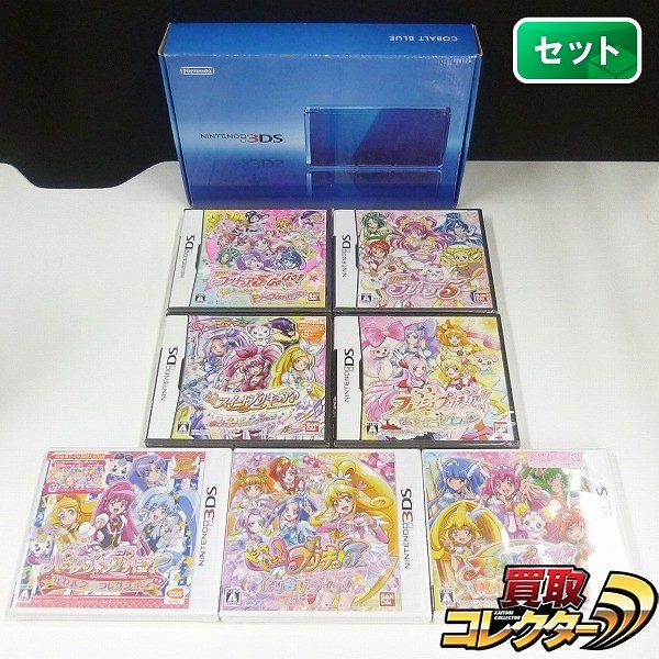 ニンテンドー3DS コバルトブルー + プリキュアシリーズ ソフト 7本 スマイルプリキュア ドキドキプリキュア 他