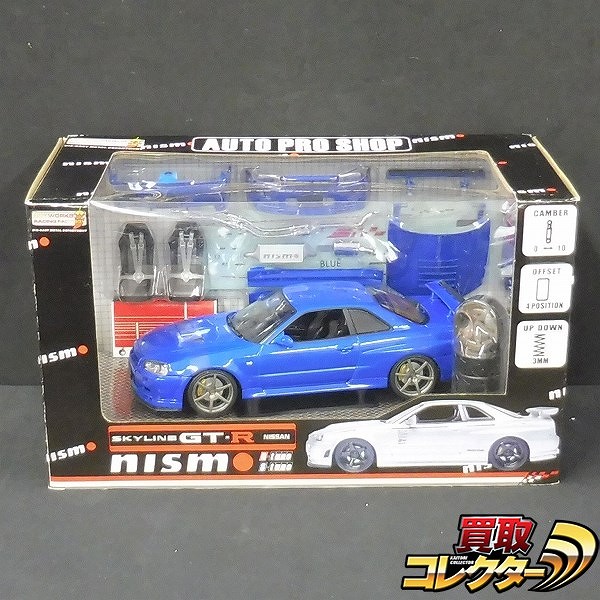 ホットワークス オートプロショップ 1/24 ニッサン スカイラインGT-R V-SPECⅡ NISMO