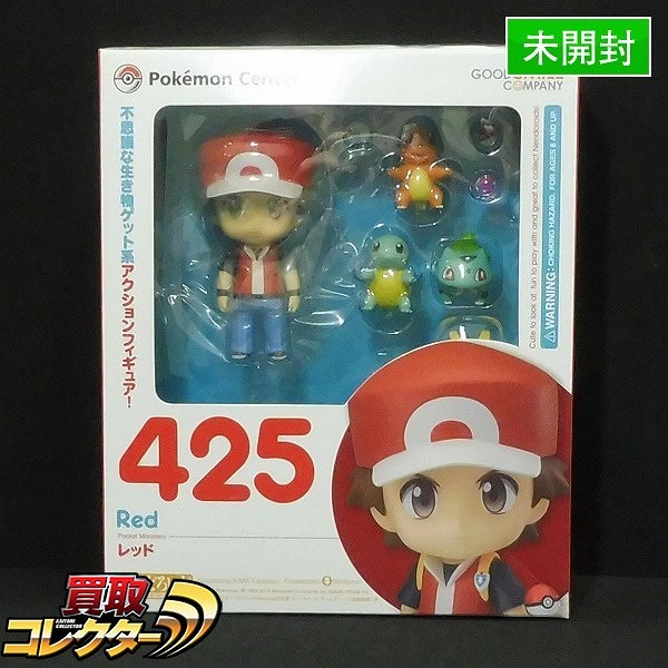 グッスマ ねんどろいど 425 ポケットモンスター レッド