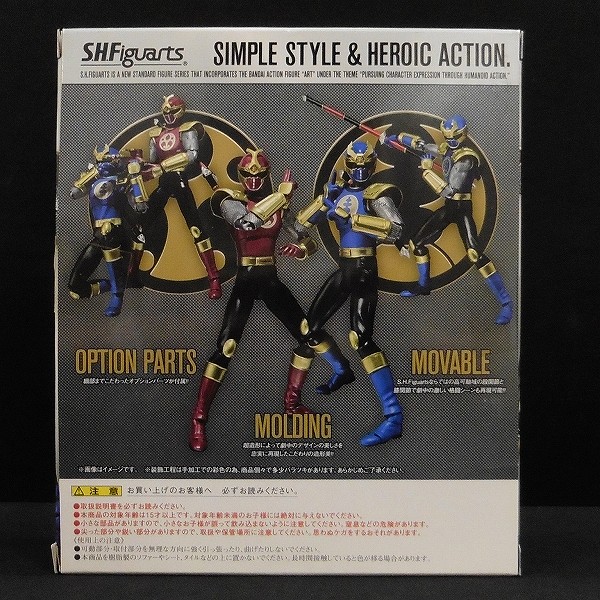 買取】バンダイ S.H.Figuarts 忍風戦隊ハリケンジャー ゴウライジャーセット | スーパー戦隊 | 実績価格【買取コレクター】