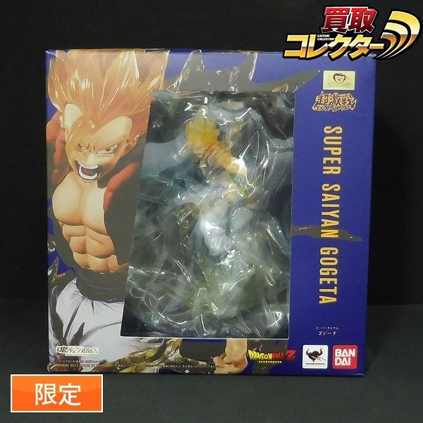 バンダイ Figuarts ZERO 超激戦 ドラゴンボールZ スーパーサイヤ人 ゴジータ 魂ウェブ商店限定