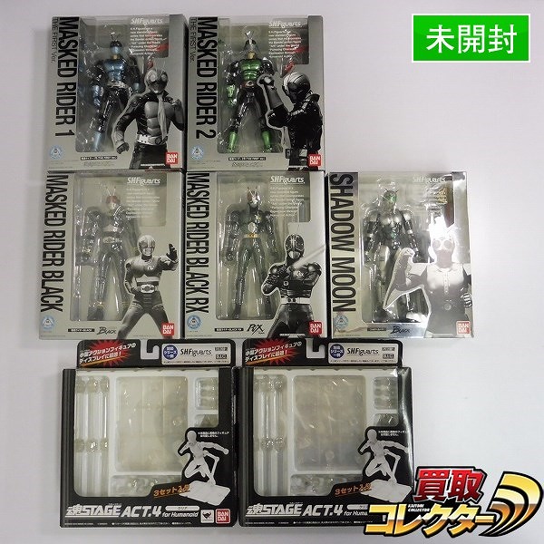 S.H.Figuarts 仮面ライダーBLACK RX 仮面ライダー1号 FIRST Ver. 魂STAGE ACT.4 他