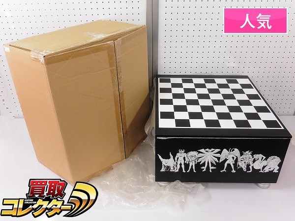 モビーディック デビルマン チャトランガコレクション チェス盤