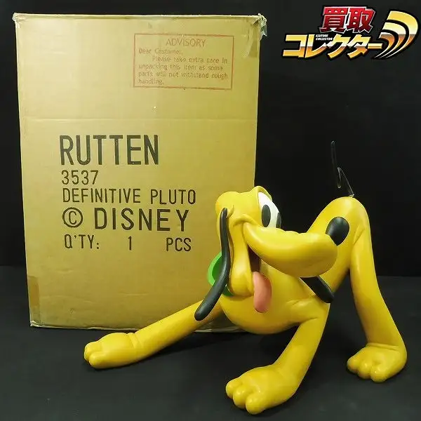 ディズニー　ビックフィギュア　プルート 約40cm 買取】RUTTEN ルッテン ディズニー プルート ビッグスタチュー