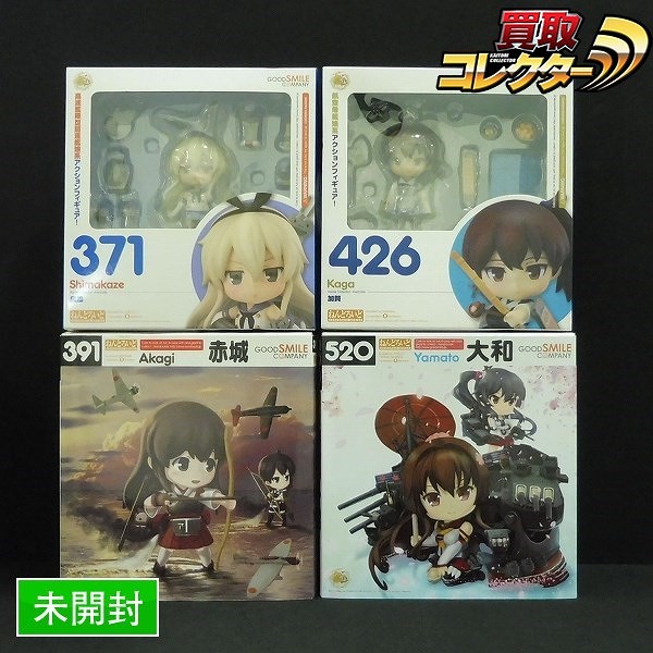 グッスマ ねんどろいど 艦これ 520 大和 391 赤城 371 島風 426 加賀