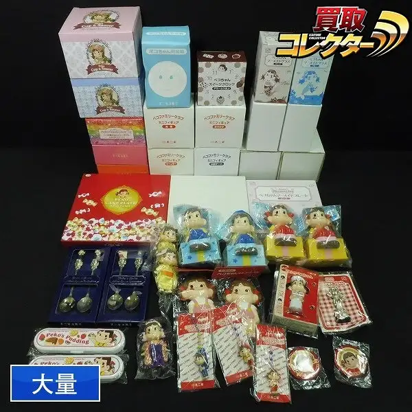買取】不二家 ペコちゃん グッズ プレート カップ&ソーサー フィギュア