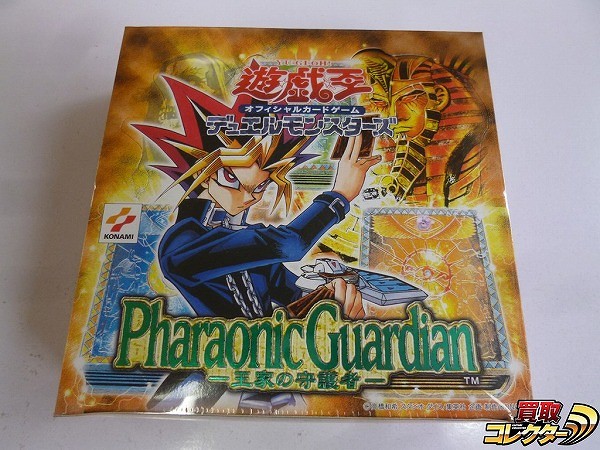 遊戯王 Pharaonic Guardian 王家の守護者 30パック入り 1BOX 未開封