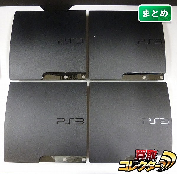SONY PlayStation3 本体 4台 CECH-2000A CECH-2000B CECH-2100A