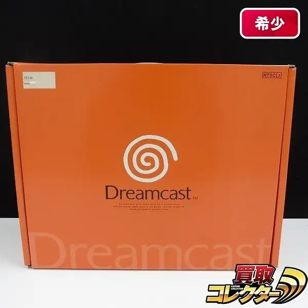 買取】セガ ドリームキャスト スペシャルモデル サインプレート付