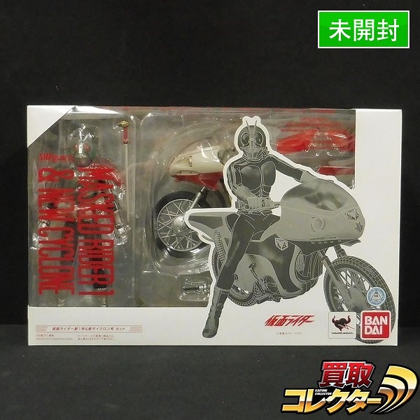 バンダイ S.H.Figuarts 仮面ライダー新1号&新サイクロン号セット