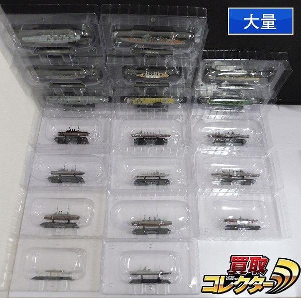 イーグルモス 世界の軍艦コレクション 隼鷹 大鳳 瑞鳳 龍田 阿賀野 夕張 他