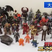 買取】ウルトラ怪獣 ソフビ ベリュドラ ゴモラ ウインダム 恐竜戦車 他