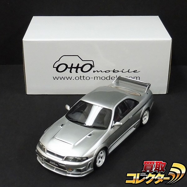 京商 OttO 1/18 ニッサン GT-R R33 ニスモ 400R シルバー
