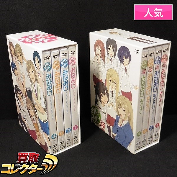 DVD みなみけ 4巻 みなみけおかえり 4巻 収納BOX付