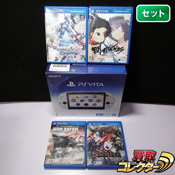 SONY PS VITA PCH-2000 ホワイト + ソフト 閃乱カグラ SHINOVI VERSUS ゴッドイーター2 ソウル・サクリファイス 他