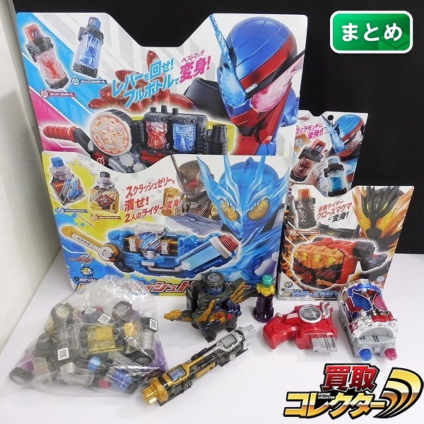 仮面ライダービルド DXスクラッシュドライバー DXクローズドラゴン 他