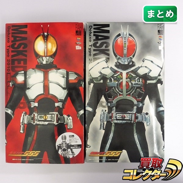 メディコムトイ RAH NO.492 仮面ライダーファイズ NO.504 仮面ライダーファイズ アクセルフォーム