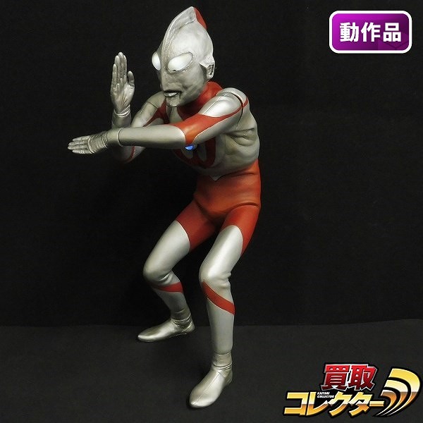 CCP 1/6 特撮シリーズ Vol.059 ウルトラマン Aタイプ 後期登場ver. 発光ギミック付