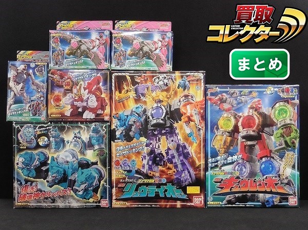 宇宙戦隊キュウレンジャー DXキュウレンオー DXリュウテイオー DXケルベロスボイジャー 他