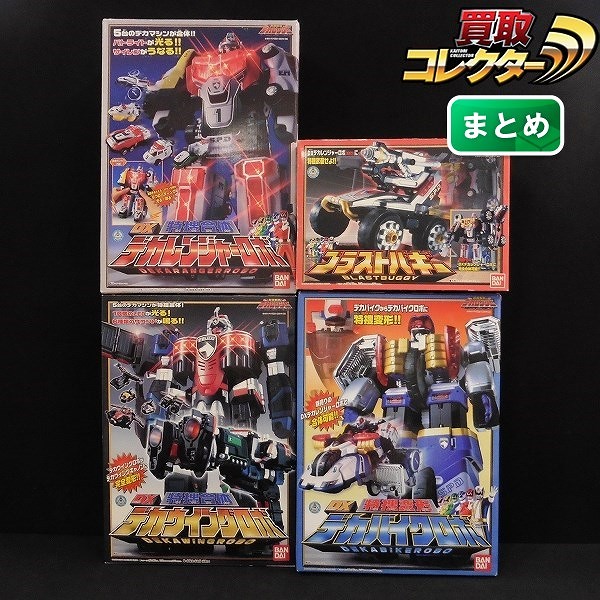 特捜戦隊デカレンジャー DXデカレンジャーロボ ブラストバギー DXデカバイクロボ DXデカウイングロボ
