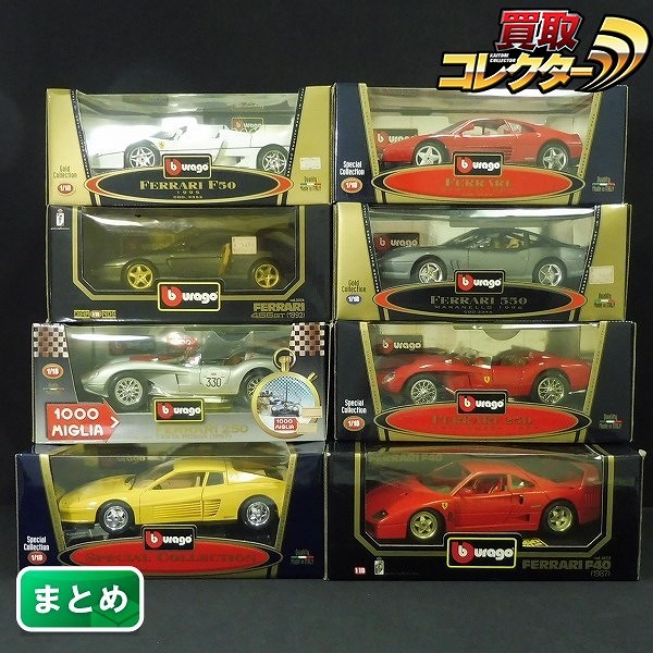 ブラーゴ 1/18 フェラーリ まとめ 250 テスタロッサ 1957 456GT 1992 348 TB 1989 他