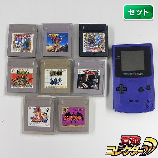 ゲームボーイカラー パープル + ソフト 8本 ロックマンX バットマン レッドアリーマー 他