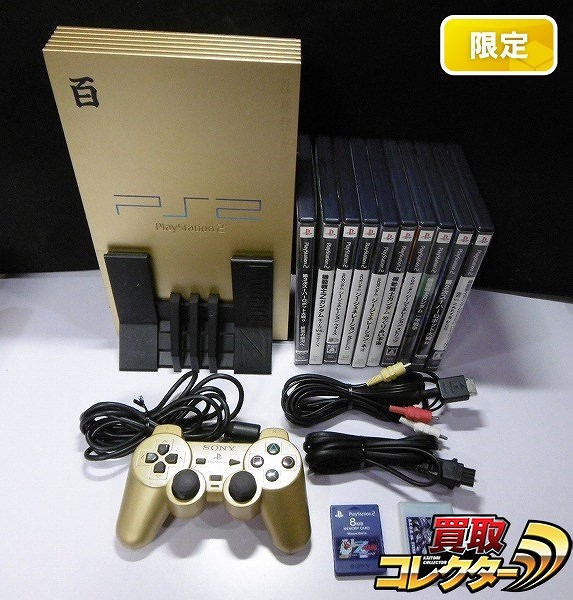 PlayStation2 SCPH-55000 GU 百式ゴールド + ソフト 機動戦士ガンダム めぐりあい宇宙 第二次スーパーロボット大戦α 他