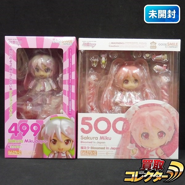 グッスマ ねんどろいど 499 桜ミクダヨー 500 桜ミク Bloomed in Japan