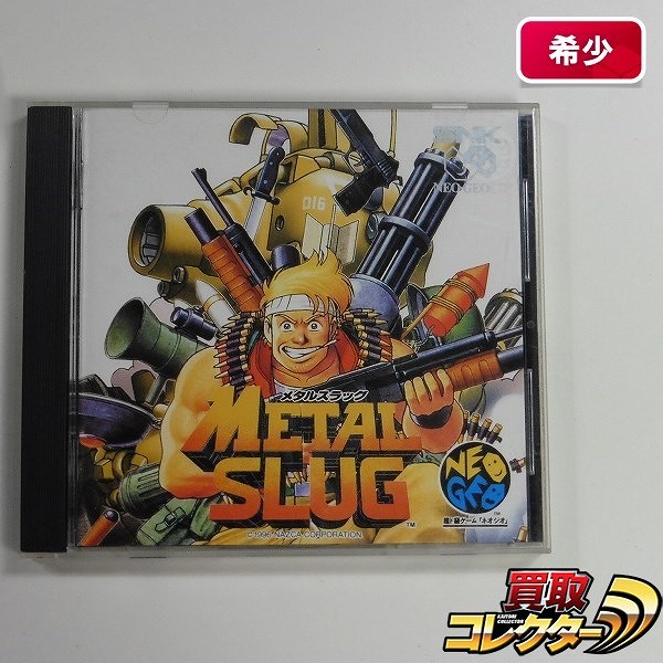 ネオジオ CD メタルスラッグ / METAL SLUG