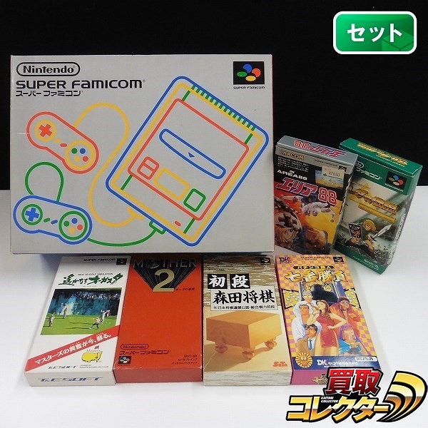 スーパーファミコン 本体一式 + ソフト パチンコ鉄人 七番勝負 初段 森田将棋 マザー2 ギーグの逆襲 他