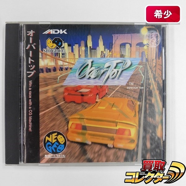 ネオジオ CD オーバートップ / OVER TOP