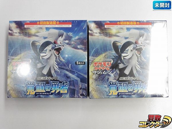 ポケモンカード SM 強化拡張パック 覚醒の勇者 SM4S 2BOX