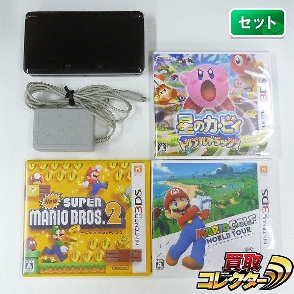 ニンテンドー3DS 本体 + ソフト Newスーパーマリオブラザーズ2 星のカービィ トリプルデラックス 他