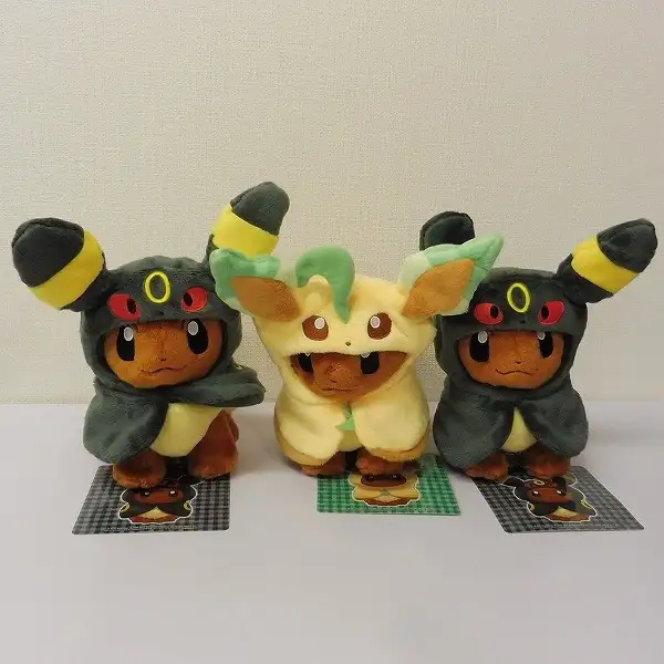 買取】ポケモンセンター イーブイ ぬいぐるみ ポンチョシリーズ タグ付