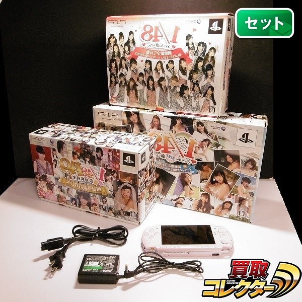 PSP-3000 AKB48 特別仕様 + ソフト AKB1/48 アイドルとグアムで恋したら・・・ アイドルと恋したら・・・ 他