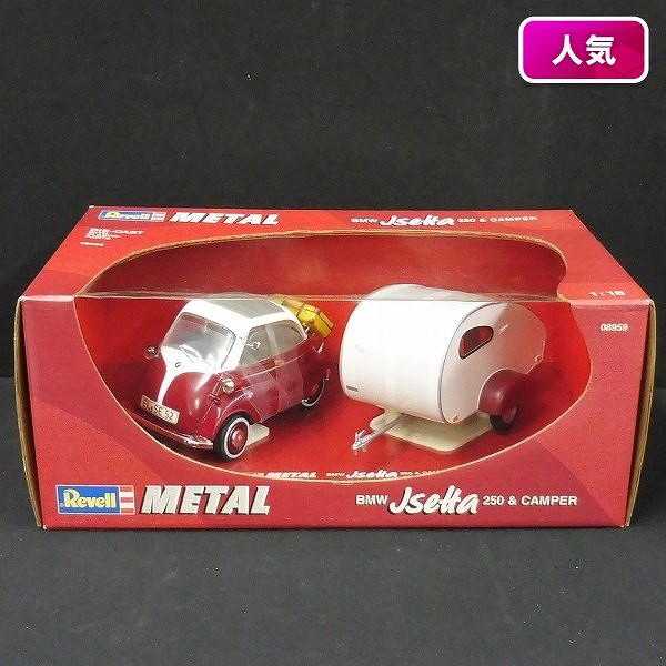 レベル 1/18 METAL BMW イセッタ250 & キャンパー