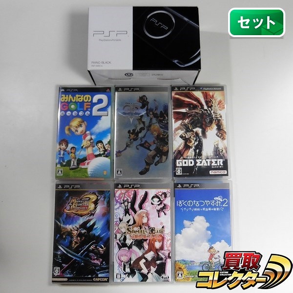 PSP-3000 ピアノ・ブラック + ソフト ゴッドイーター シュタインズゲート 比翼恋理のだーりん 他