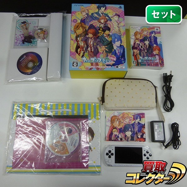 PSP-3000 うたのプリンスさまっ♪ オリジナルモデル + ソフト 限定版 うたの☆プリンスさまっ♪ AllStar LOVE REPEAT 他