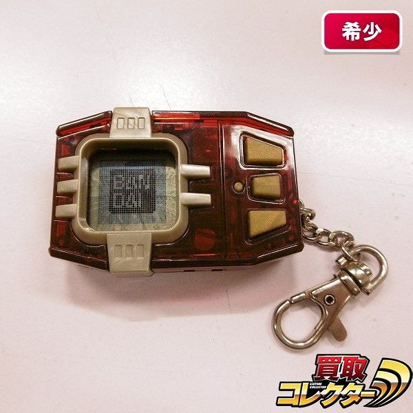 バンダイ デジモンペンデュラム プログレス VER.3.0 クリアレッド&シルバー