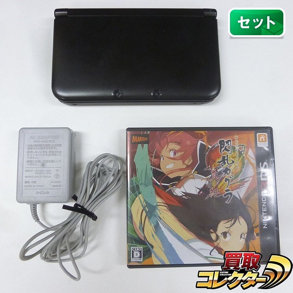 ニンテンドー3DS LL ブラック + ソフト 閃乱カグラ2 真紅