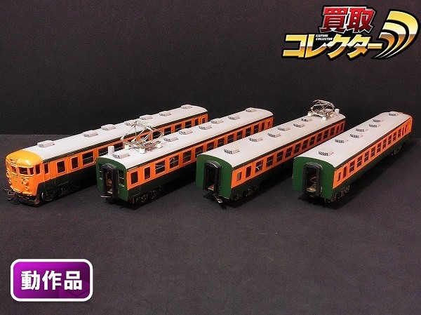 カワイモデル HOゲージ 153系 湘南電車 4両 クハ153 モハ152