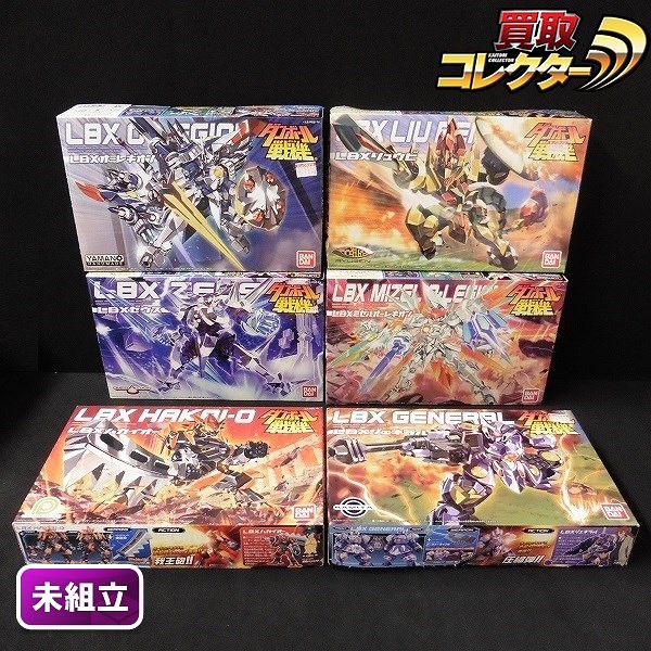 買取】ダンボール戦機 LBXミゼルオーレギオン LBXハカイオー LBXジェネラル 他 | ロボット 作品別 | 実績価格【買取コレクター】